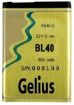 АКБ Gelius LGIP-520N для LG BL40, LG D900, LG E480, LG E490, LG E780, LG GD900, LG LB420, LG WG505