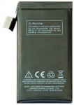 Аккумулятор (Батарея) АКБ B020, B021, B022 для Meizu MX2 M040, MX2 M045