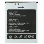 Аккумулятор (Батарея) АКБ для Bravis A551 Atlas Original