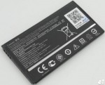 Аккумулятор (Батарея) АКБ Asus C11P1404, C11PFJM для ZenFone 4, C400CG