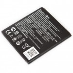 Аккумулятор (Батарея) АКБ Asus C11P1403 / B11P1403 для C450CG ZenFone 4,5