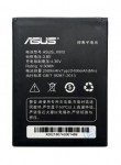 Аккумулятор (Батарея) АКБ для Asus Pegasus X002, Asus Pegasus X003