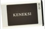 Аккумулятор (Батарея) АКБ  Keneksi (4UA) для телефонов Keneksi T1, Keneksi T2, Keneksi T3