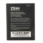 Аккумулятор (Батарея) АКБ для ZTE U968, Li3720T42P3H816342-NTC