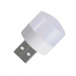Портативная USB LED лампочка (светодиодный фонарик) 1,5W 5V 23*36мм Белый