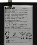 Аккумулятор (Батарея) АКБ Lenovo BL258 для Lenovo Vibe X3