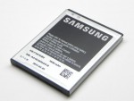 АКБ Samsung EB-F1A2GBU для i9100/i9105 Galaxy S II, i9103 Galaxy R