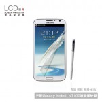Yoobao защитная плёнка Samsung N7100 Galaxy Note 2 (matte)