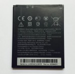 Аккумулятор (Батарея) АКБ HTC B0PE6100 / BOPE6100 для Desire 620, Desire 620G