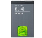 Аккумулятор (Батарея) АКБ Nokia BL-4J для C6-00, 5228, Lumia 620 