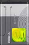 Аккумулятор (Батарея) АКБ BL-5C для Nokia 1100, 6600, 3100, 1200, 1600, 2600, 2610, 2700, 2320c, 3110, 5030, 5130, 6230, C2-00, X2-01, X2-02 (Original)