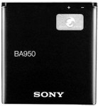 Аккумулятор (Батарея) АКБ Sony BA950 для Xperia ZR C5502, Xperia ZR LTE C5503