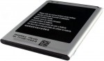 АКБ Samsung EB425365LU для i8262D, i8268, i829 Original