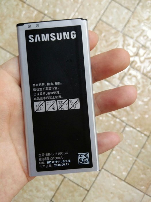 Купить Аккумулятор Для Samsung J5 2016