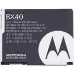 АКБ Motorola BX40 для I9 Stature, U8, U9, V10, V8, V9, V9m, V9x, ZN5 Motozine (original)