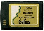 АКБ Gelius LGLP-GANM для LG KG800
