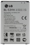 АКБ LG BL-53YH для G3, D855, D853, D850, D851, VS985, D830, D858, F400, F400L, F400S, D856, LS990 (Original PRC)