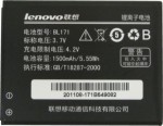 АКБ Lenovo BL171 для A319, A356, A358, A368, A376, A390, A500, A60, A65