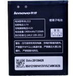 Аккумулятор (Батарея) АКБ Lenovo BL213 для Lenovo MA388