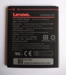 АКБ Lenovo BL259 для Vibe K5 A6020, Lemon 3, K32C30, K32C36 (original)