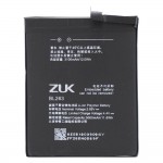 Аккумулятор (Батарея) АКБ BL263 для Lenovo ZUK Z2 Pro, Z2121 Original