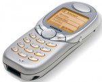 Мобильный телефон Siemens S45i (новый)