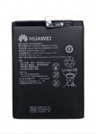 Аккумулятор (Батарея) АКБ HB426489EEW для Huawei Y8p / Huawei Enjoy 10s / Huawei Honor 30i 