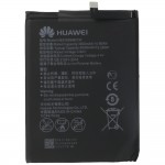 Аккумулятор (Батарея) АКБ тор Huawei Honor V9, Honor 8 Pro HB376994ECW