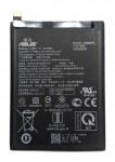 Аккумулятор (Батарея) АКБ C11P1806 для Asus ZenFone 6 ZD630KL / ZS630KL 5000mAh Original PRC