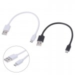 Короткий кабель USB - micro USB 