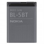 Аккумулятор (Батарея) АКБ Nokia BL-5BT для 2600 Classic, 7510 Supernova, N75, 2608, 2600C, 7510S, 7520S 
