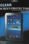 Защитная плёнка Screen Guard для Samsung P6200 Galaxy Tab 7.0 (Matte)