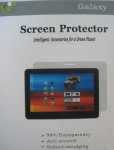 Защитная плёнка Screen Guard для Samsung P7300 Galaxy Tab 8.9 (Matte)