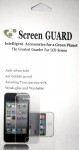 Защитная плёнка Screen Guard для HTC Incredible S G11 (matte)