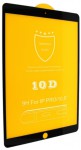 Защитное стекло 10D для iPad Pro 10.5 (black)