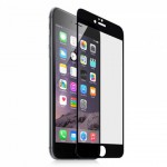 Защитное стекло 5D для iPhone 6 Plus / 6S Plus / 7 Plus / 8 Plus (black)