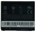 Аккумулятор (Батарея) АКБ HTC BB81100, BAS400, BMH6214 для Touch HD2, LEO, T8585, T8588, T8555