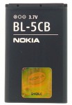 Аккумулятор (Батарея) АКБ Nokia BL-5CB для 105, 109, 111, 113, 1112, 1200, 1110, 1110i, 1208, 1209, 1650, 1680C, N-Gage 2600, 3120, 6630, N70, N71, N72, N91, X2-01, 110 (2019), TA-1192, TA-1010 