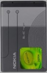 Усиленный Аккумулятор (Батарея) АКБ Nokia BL-4C для 6300, Nokia C1-01, Nokia C1-02, Nokia C2-05, Nokia X2-00 (1250mAh) Business Class Battery