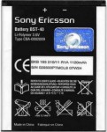 АКБ Sony Ericsson BST-40 P1i