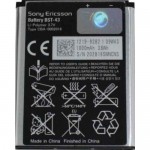 АКБ Sony Ericsson BST-43 для CK15i TXT Pro, J108 Cedar, J10i Elm, J20i Hazel, U100i Yari, U20i Hazel, WT13i Mix Walkman 