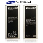 АКБ HOCO EB-BN910BBE, EB-BN910BBC, EB-BN910BBK для Samsung N910 Galaxy Note 4