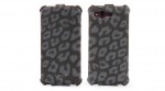 Чехол NUOKU LEO stylish leather case for HTC Rhyme G20 (black)