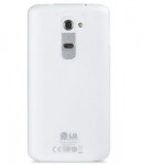 Ультратонкий чехол-накладка Melkco Air PP 0.4 mm cover case for LG D802 Optimus G2 (transparent)