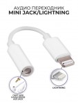 Переходник Apple Lightning to 3.5mm Headphone Jack Adapter (MMX62) 