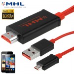 Samsung MHL HDMI Micro USB (2m) Активный