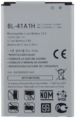 АКБ LG BL-41A1H для LS660 Tribute, F60/D390