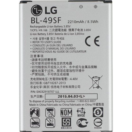АКБ LG BL-49SF для G4S H735 (original)