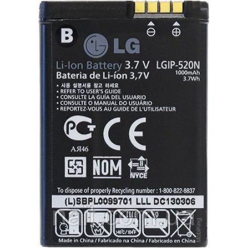 АКБ LG LGIP-520N для BL40 (original)