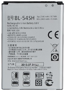 АКБ LG BL-54SH для Optimus L90, Optimus F7, Magna Y90 H502, G3s D724 (original)